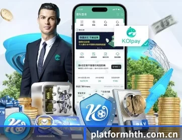 华体会 APP - HTH